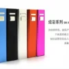 Sleek Metal Mini Power Bank - 2200mAh Compact Gift - Image 10