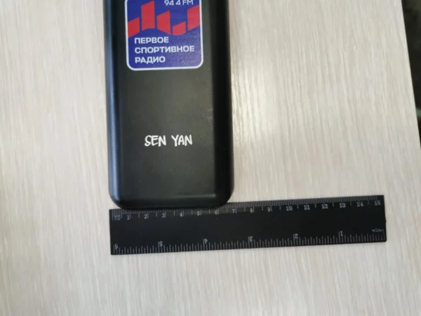  - Image 5
