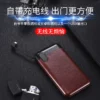 Custom PU Leather Power Bank - 10000mAh Business Gift - Image 3