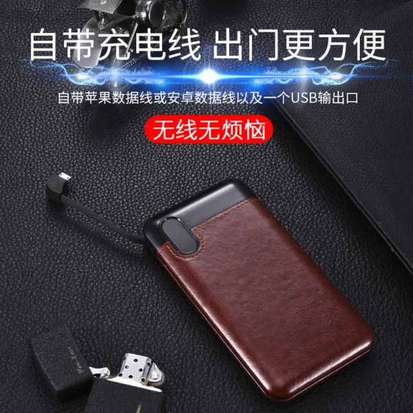 Custom PU Leather Power Bank - 10000mAh Business Gift - Image 3