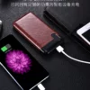 Custom PU Leather Power Bank - 10000mAh Business Gift - Image 8