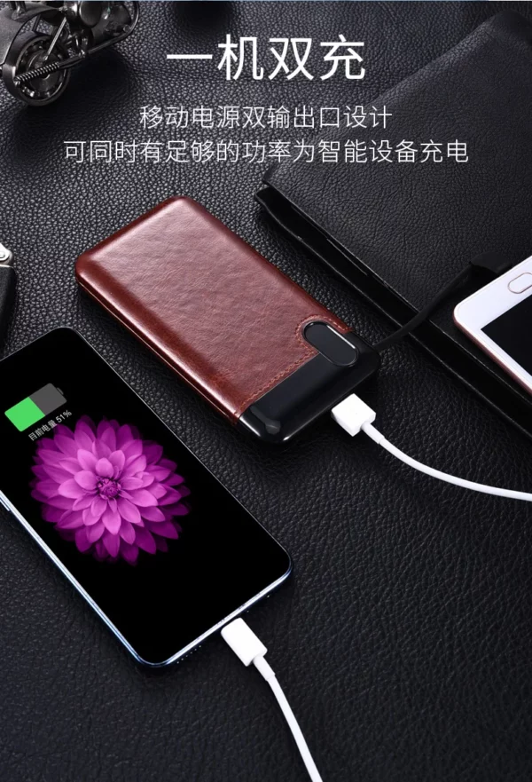 Custom PU Leather Power Bank - 10000mAh Business Gift - Image 8