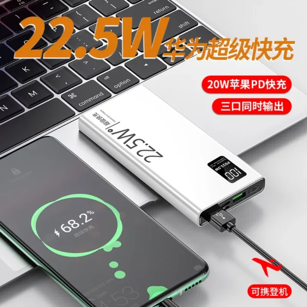 PD20W Wireless Fast Charger - 10000mAh 15W Multi-Color - Image 5