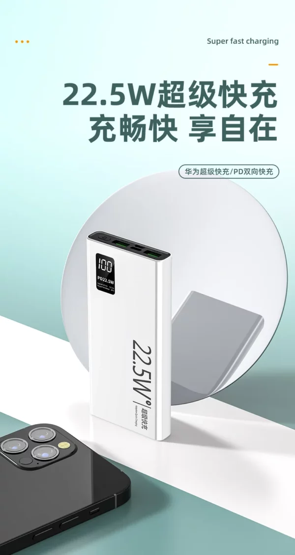 PD20W Wireless Fast Charger - 10000mAh 15W Multi-Color - Image 10