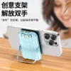 Mini Built-in Cable Power Bank - 10000mAh 22.5W Type-C & Apple - Image 5