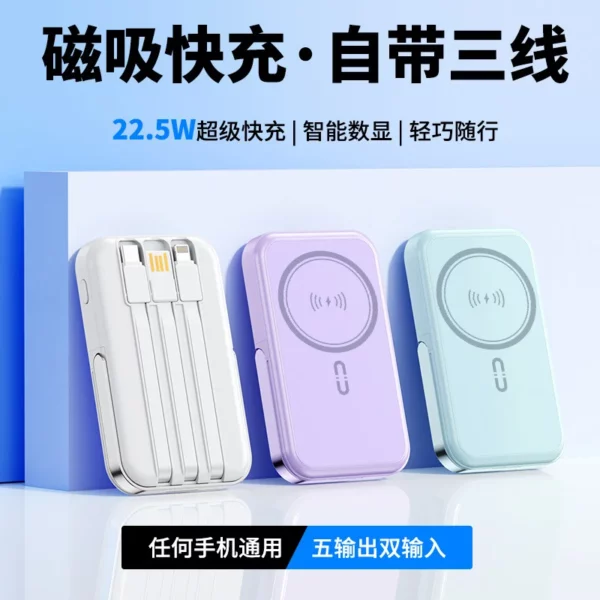 Mini Built-in Cable Power Bank - 10000mAh 22.5W Type-C & Apple - Image 7
