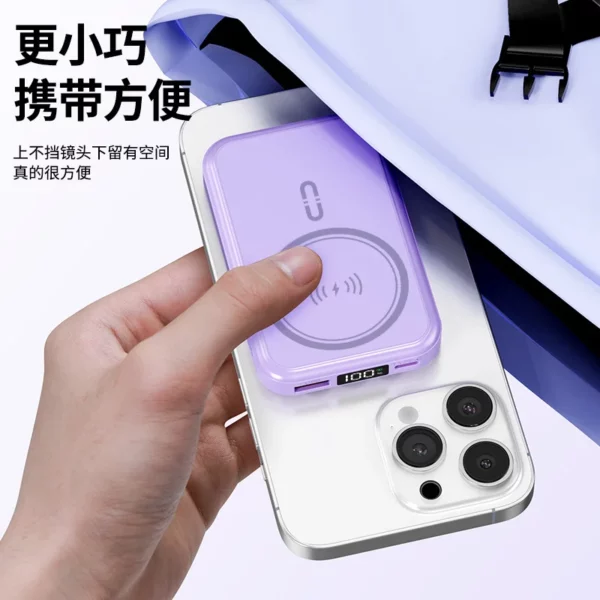 Mini Built-in Cable Power Bank - 10000mAh 22.5W Type-C & Apple - Image 8