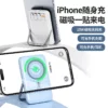 22.5W+15W Wireless Power Bank - 10000mAh Portable Fast Charge - Image 8