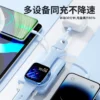 22.5W+15W Wireless Power Bank - 10000mAh Portable Fast Charge - Image 9