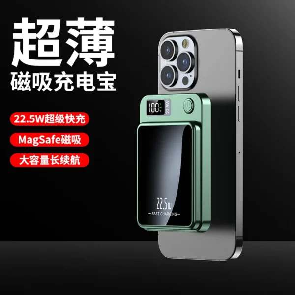 Ultra-Thin Portable Power Bank - 5000mAh Dual Output Mini - Image 6