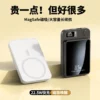 Ultra-Thin Portable Power Bank - 5000mAh Dual Output Mini - Image 7