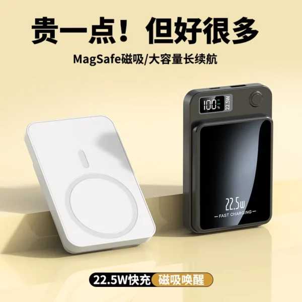 Ultra-Thin Portable Power Bank - 5000mAh Dual Output Mini - Image 7