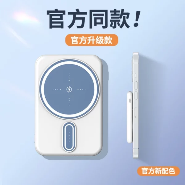 Colorful Mini Power Bank - 10000mAh Dual 2.1A Output - Image 2