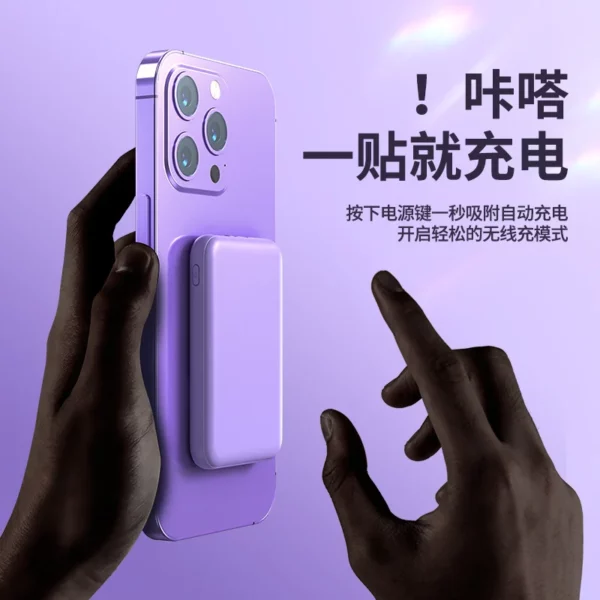 Colorful Mini Power Bank - 10000mAh Dual 2.1A Output - Image 4