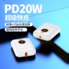 Cube Fast Charging Power Bank - 10000mAh Dual USB-C Output - Image 9