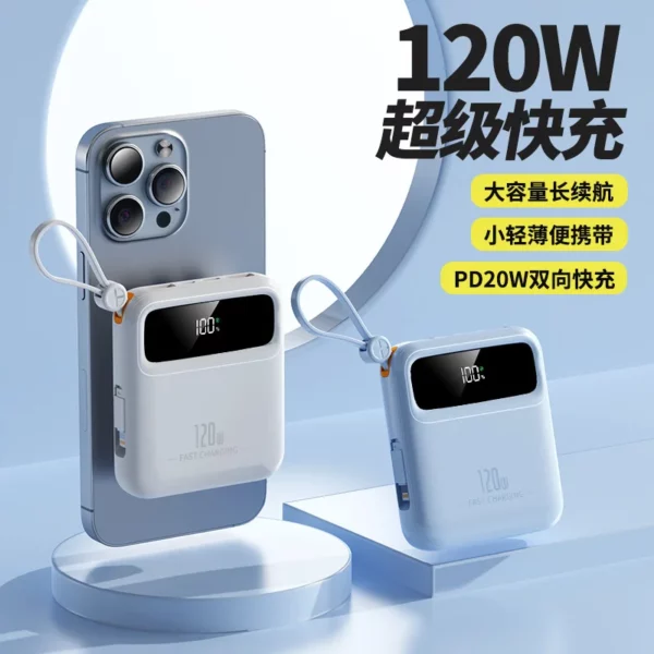 Built-in Cable Fast Charging Power Bank - 10000mAh Large Screen Display - Image 10
