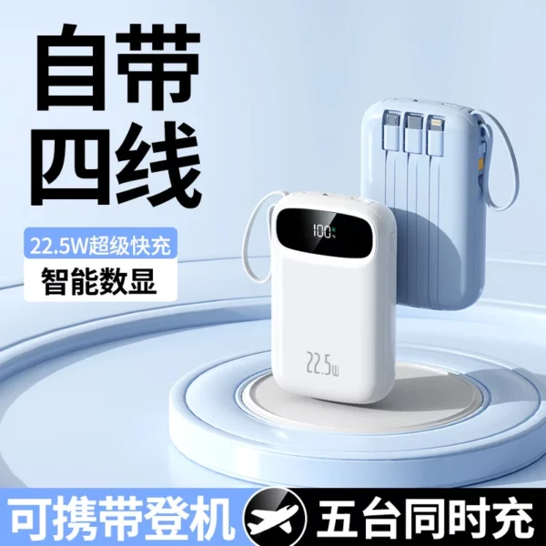 High Capacity Built-in Cable Power Bank - 10000mAh Multi-Color Fast Charge - Image 6