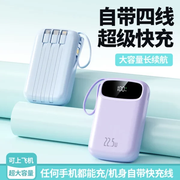 High Capacity Built-in Cable Power Bank - 10000mAh Multi-Color Fast Charge - Image 8