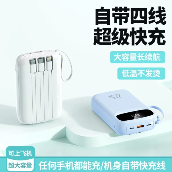 High Capacity Built-in Cable Power Bank - 10000mAh Multi-Color Fast Charge - Image 9
