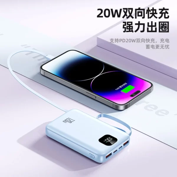 Compact Built-in Cable Power Bank - 10000mAh Business Travel Essential - Image 3