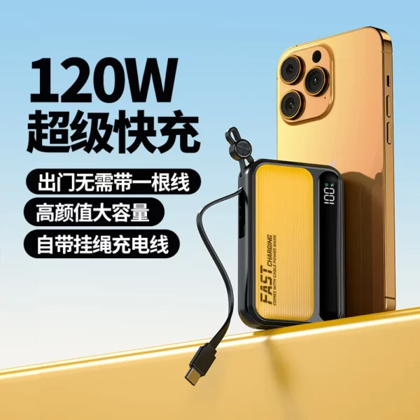 Large Capacity Multi-Port Fast Charging Power Bank - 10000mAh With Built-in Cable - Image 4