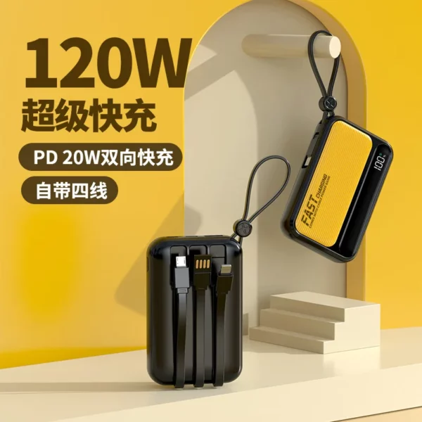 Large Capacity Multi-Port Fast Charging Power Bank - 10000mAh With Built-in Cable - Image 5