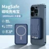 Slim High Capacity Power Bank - 10000mAh Various Colors Available - Image 7