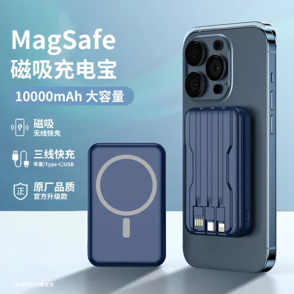 Slim High Capacity Power Bank - 10000mAh Various Colors Available - Image 7