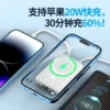 Slim High Capacity Power Bank - 10000mAh Various Colors Available - Image 8