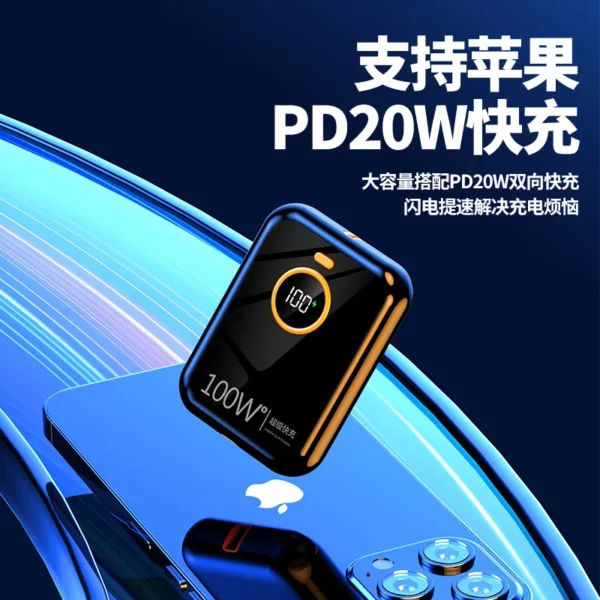 20000mAh Super Fast Charging Power Bank - 22.5W Output Multi-Color - Image 7