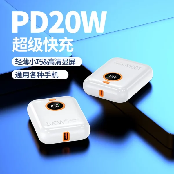 20000mAh Super Fast Charging Power Bank - 22.5W Output Multi-Color - Image 9