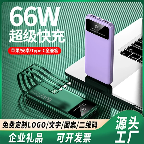 Compact Mini Power Bank - 10000mAh Multi-Color Fast Charge - Image 2
