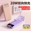 Compact Mini Power Bank - 10000mAh Multi-Color Fast Charge - Image 4