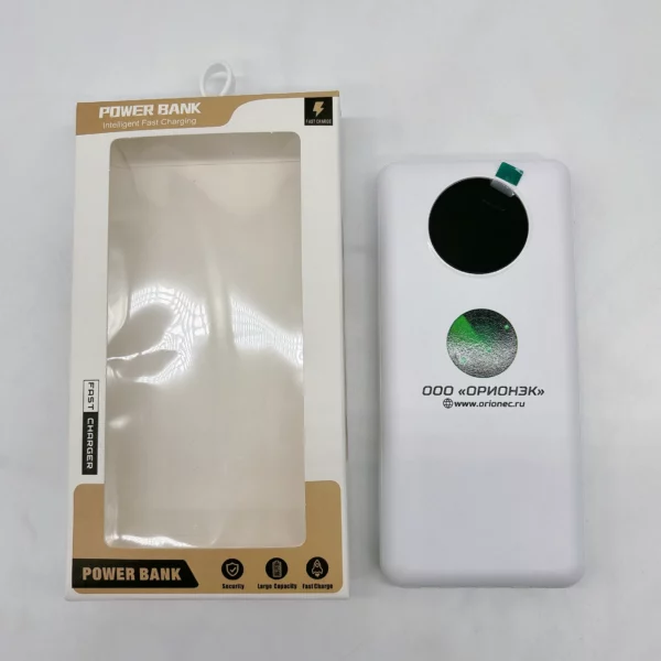 Classic Slim Power Bank - 10000mAh 20W/22.5W Fast Charging