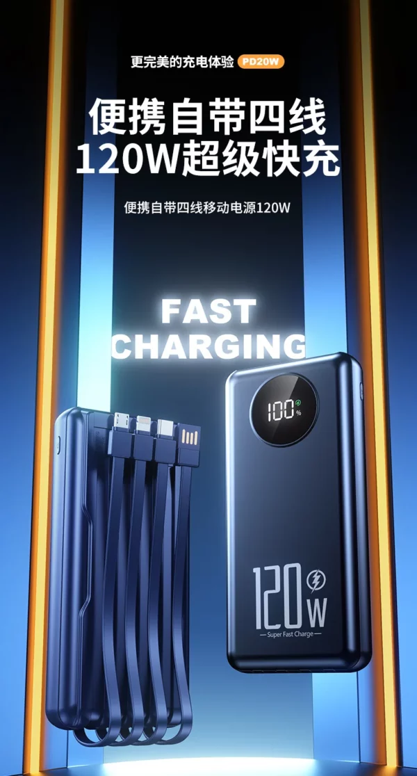 Classic Slim Power Bank - 10000mAh 20W/22.5W Fast Charging - Image 3