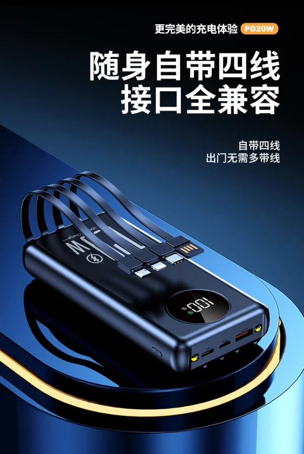 Classic Slim Power Bank - 10000mAh 20W/22.5W Fast Charging - Image 5