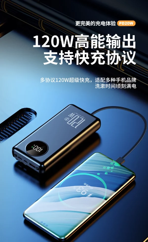 Classic Slim Power Bank - 10000mAh 20W/22.5W Fast Charging - Image 6