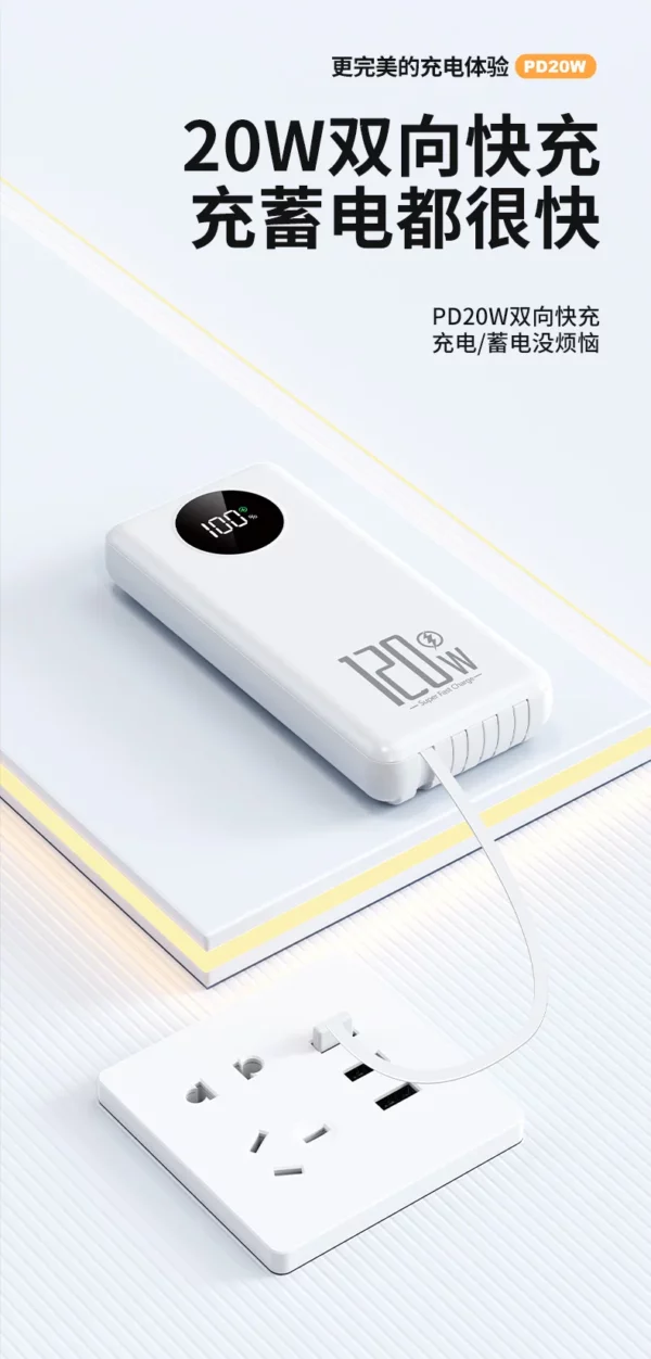 Classic Slim Power Bank - 10000mAh 20W/22.5W Fast Charging - Image 8