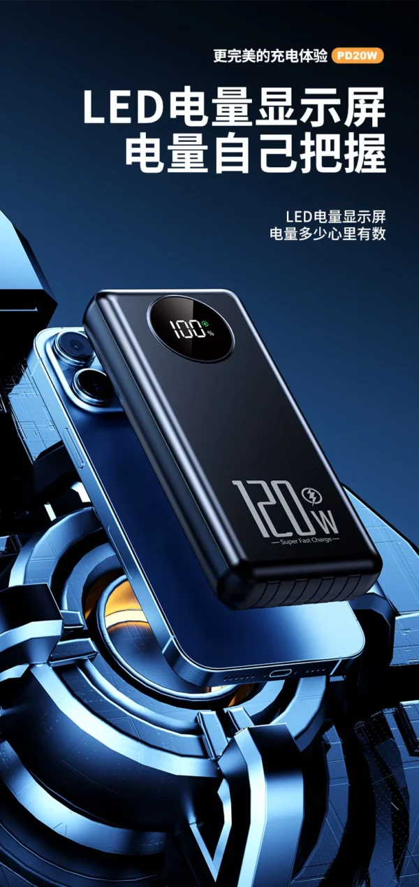 Classic Slim Power Bank - 10000mAh 20W/22.5W Fast Charging - Image 9