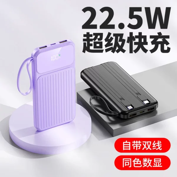 Stylish Color Block Power Bank - 10000mAh 22.5W Fast Charging - Image 6