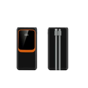 Integrated Multi-Cable Power Bank - 10000mAh 22.5W Dual Output