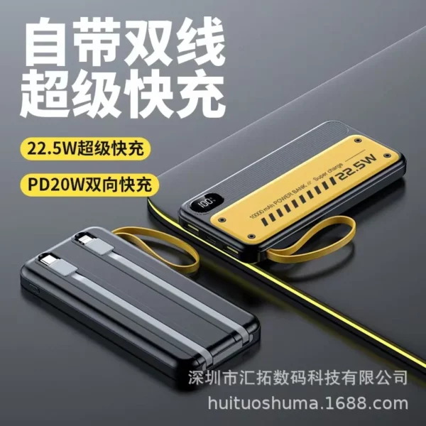 Transparent Gradient Fast Charging Power Bank - 10000mAh Multi-Port Built-in Cable - Image 5