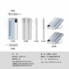 Transparent Gradient Fast Charging Power Bank - 10000mAh Multi-Port Built-in Cable - Image 7