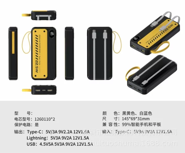Transparent Gradient Fast Charging Power Bank - 10000mAh Multi-Port Built-in Cable - Image 8