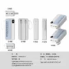 Transparent Gradient Fast Charging Power Bank - 10000mAh Multi-Port Built-in Cable - Image 9