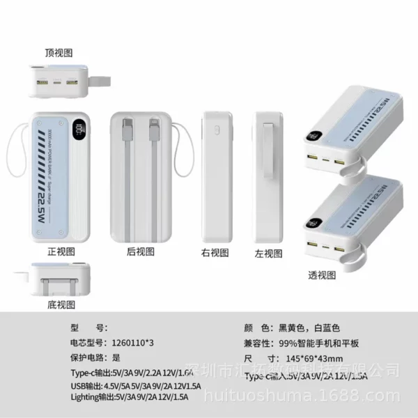 Transparent Gradient Fast Charging Power Bank - 10000mAh Multi-Port Built-in Cable - Image 9