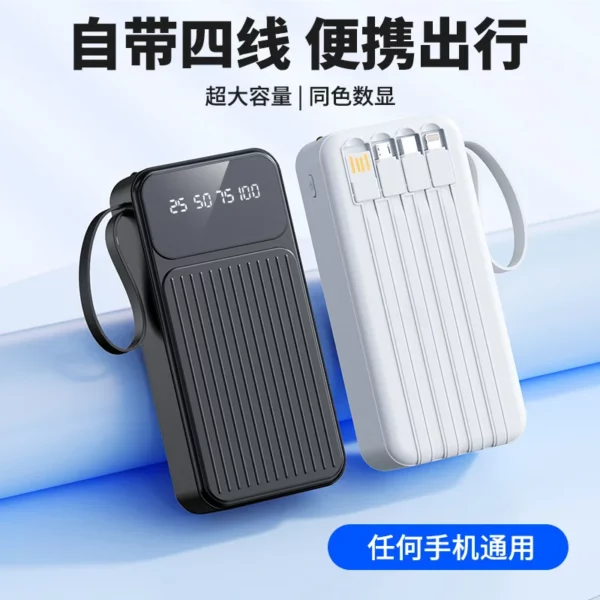 Ultra-Slim Express Charge Power Bank - 10000mAh 22.5W Multi-Color - Image 5