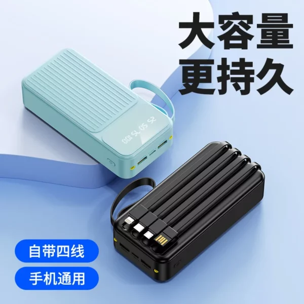 Ultra-Slim Express Charge Power Bank - 10000mAh 22.5W Multi-Color - Image 6