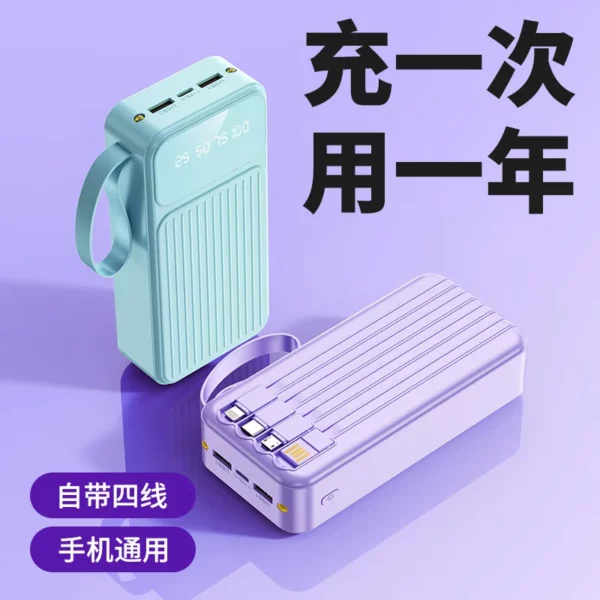 Ultra-Slim Express Charge Power Bank - 10000mAh 22.5W Multi-Color - Image 7