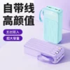 Ultra-Slim Express Charge Power Bank - 10000mAh 22.5W Multi-Color - Image 8